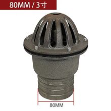 ����ˮ�õ��yֹ���y���1.5��23���Mˮ���^�V�W���@�^�T�Fɏ���^