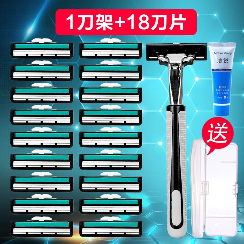 Подходит для станка Gillette Manual Shaver двуслойная Geely Stranging мужская старого образца бритва - набор Head Scratch Set