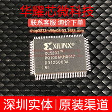 XC5202-6PQ100I ȫ��ԭ�b ���bLQFP-100 �ɾ���߉݋����