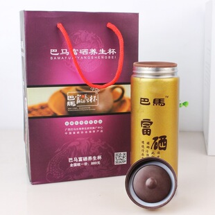 �S��ֱ�N��ɰ���ر��Y���b��ɰ�� �̄��k���������ر��B���YƷ��