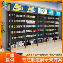 3c���aչʾ�� �֙C���չʾ�� ���ْ��h���������չʾ��