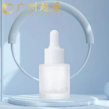 �F؛20ml��ɰֱ�A����ƿ 30mlԭҺ���Aƿ �i�����׿�ƿ���bƿ����