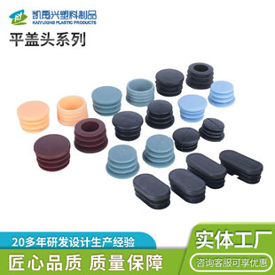 ƽ���E�A�ι���݆��������϶��^䓹܃����������A������ƽ�^�w