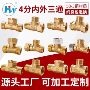 4���~��ͨ ��ͨ���^ �Ƚz ����z��ͨ �~�ܼ� �~���^ˮů������