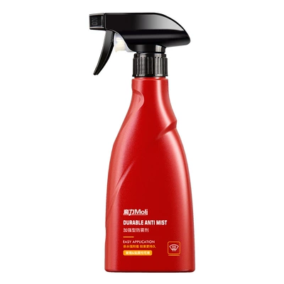 Fast Meite anti-fog agent car windshield long-acting car anti-fog window anti-fog car supplies (Automotive glass defogging agent) - cps504-reinforced-antifogging-agent