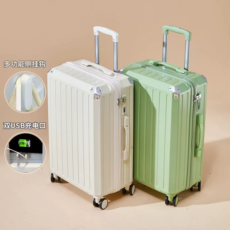 Suitcase, high quality cute durable airplane, 20 inch