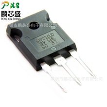 IRG4PC30UDPBF ԭ�b��Ʒ IGBT�ι�600V23A �������Դ�I��