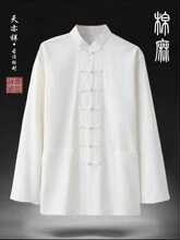 ���������L������ʽ���L���b��Ů�h����ʿ��U������̫�O����ɽ�b