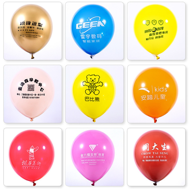 O1CN01401ddr1bta6JuISio_!!2210