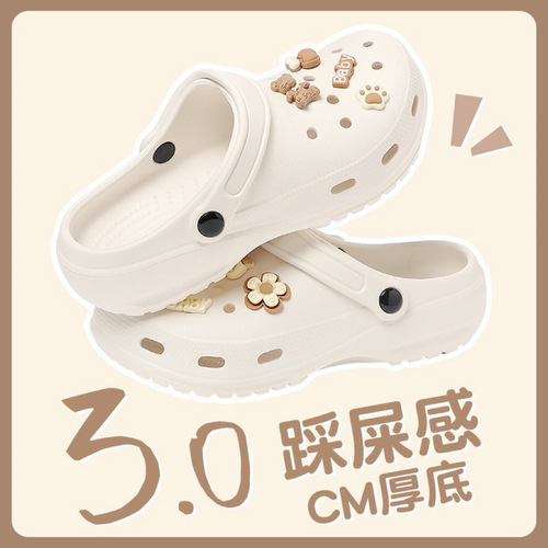 Women's  new summer non-slip slippers for women's medical care with thick-soled eva anti-odor sneakers that feel like stepping on shit