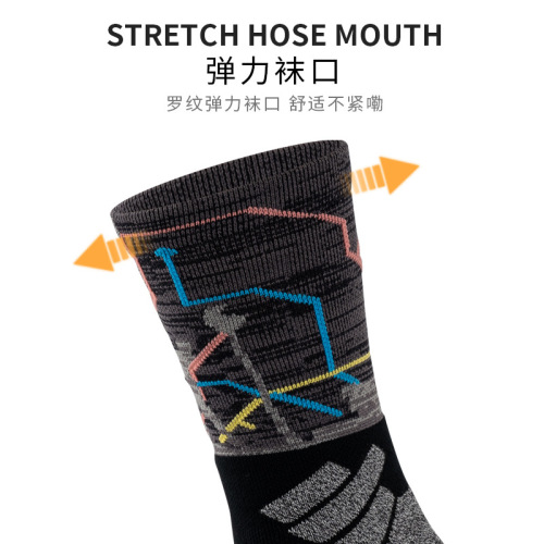 Professional basketball socks for men, thickened towel bottom, breathable for all seasons, outdoor running, football, casual mid-calf sports socks