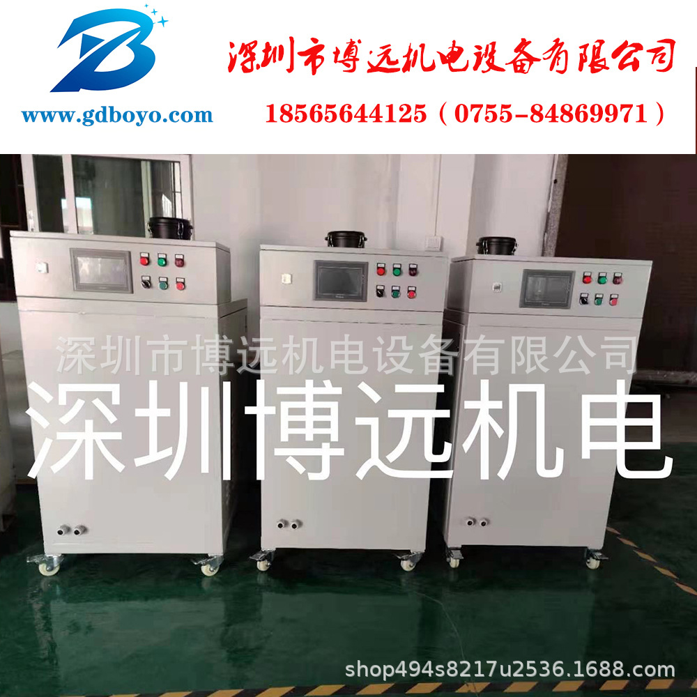 压铸真空机 模具注塑真空机通用型  锌合金压铸真空系统