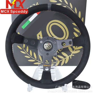 Cross-Border Hot-Selling Car Modification 14-Inch 60Th Anniversary Concave Leather Nubuck Leather Racing Steering Wheel Universal (Steering wheel) - nubuck-leather