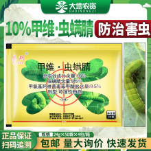 �K�x10%�װ������S���ر������}�x�\�� С�ײ����ҹ���rș���x��