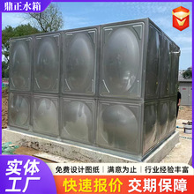 不锈钢水箱箱泵一体消防泵站100吨工业储水罐保温焊接不锈钢水箱