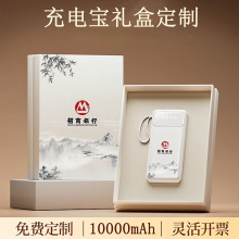 3C�J�C�����Ԏ��ľ���늌���������������y�Ƅ��Դ��˾LOGO