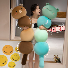 ����ɐ��Ǻ��J�L�lë�q��ߴ���˯�X�������A�ȱ��탺ͯ��żŮ