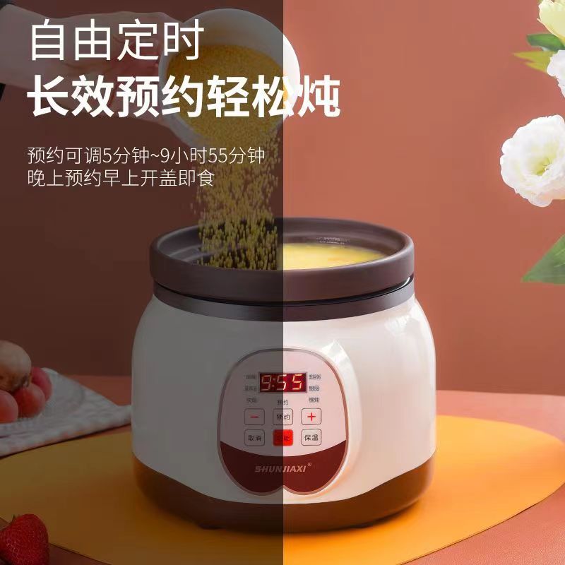 Multifunction 1.8L Fast Electric Stewer Smart Rice Cooker Soup Pot Automatic Clay Pot Ceramic Electric Cautery