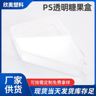 ����PS����͸���ǹ��� ע�ܰ��b�ռ{��