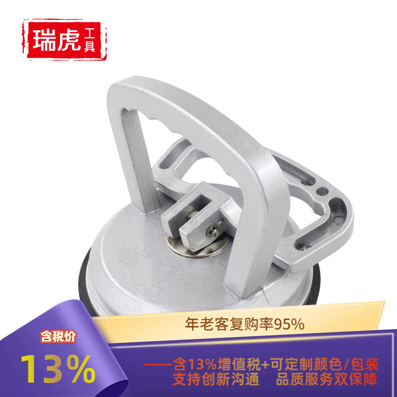 瓷砖玻璃吸盘 大理石玻璃地砖起重真空吸盘 手动搬运五金工具