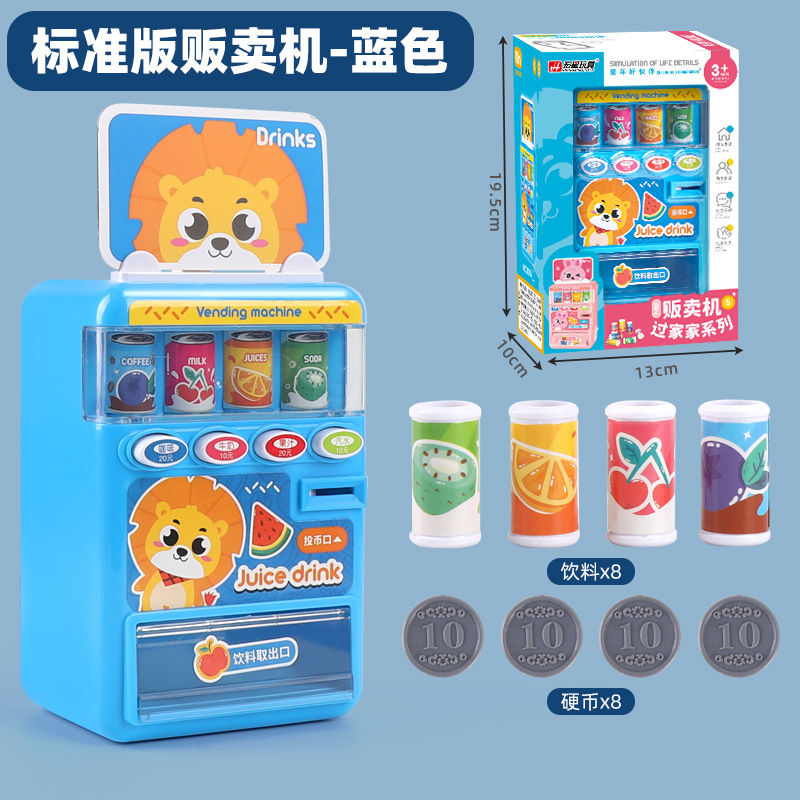 Máquina expendedora de juguetes de coche de policía transformable, juego de simulación interactivo para niños, divertido regalo para niñas y niños