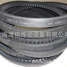 ��Ӧ��ɫ��VECTOR���Ǵ� XPC4280LPƤ��