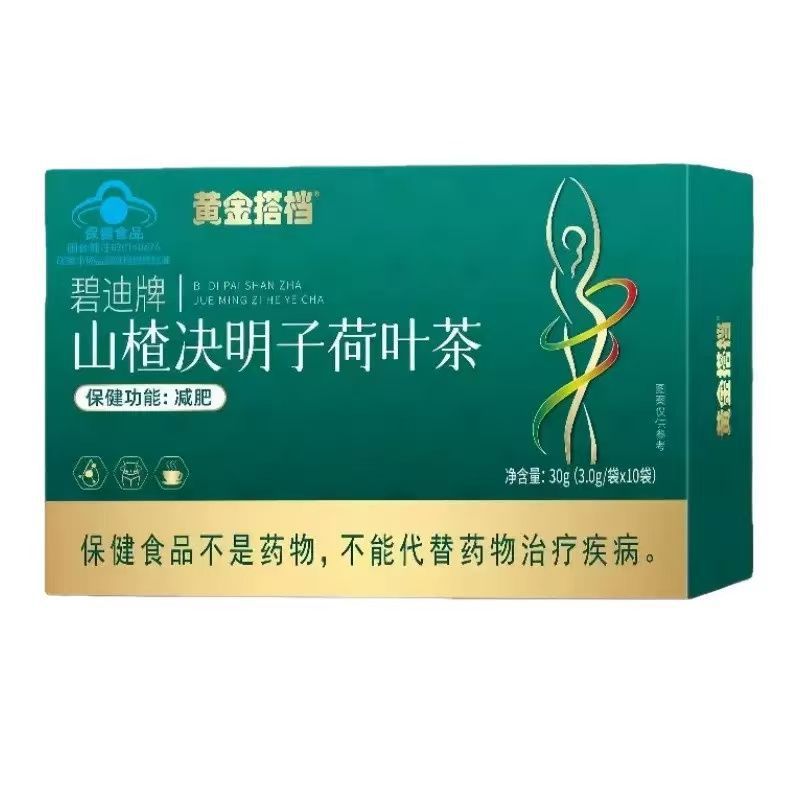 Bidi 브랜드 산사나무 계수나무 씨앗 연꽃 잎 차