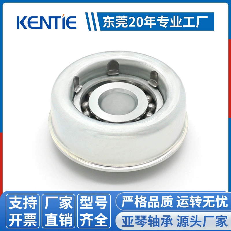 Производитель поставляет глубокий шарикоподшипник углеродистая сталь оцинкованный металл