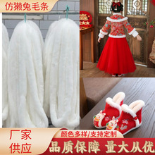 �«H��ëë�l5cm ���b�h�����۷��b�o�ό����·�diy���Sֱ�N