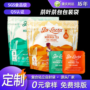 ���Ʋ��~��朴���߅��������ʳƷ���b���������������b������