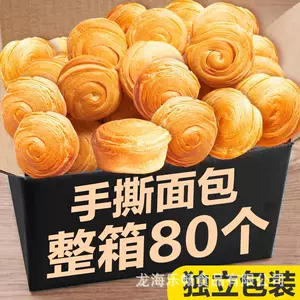 漳州市龙海区乐肴食品有限公司
