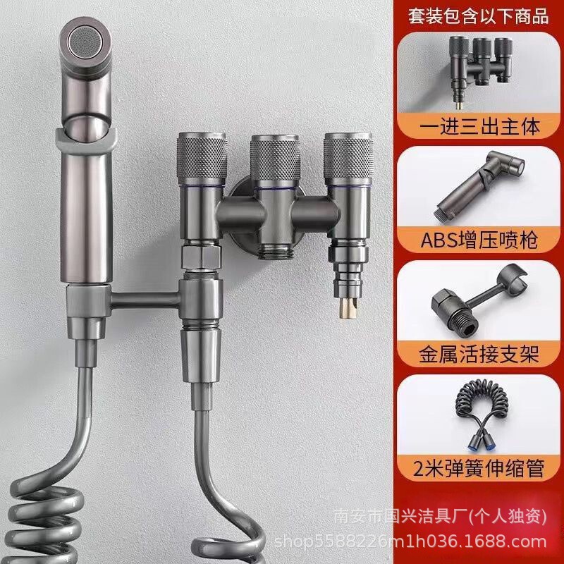 Washing Machine Faucet Angle Valve One in and Three Out Automatic Water Stop Valve Household Multi-Functional Water Inlet Three-Control Four-Way Water Diverter Valve