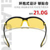 Sunglasses, street sports glasses, sun protection cream, new collection, UF-protection