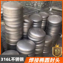 316L���P䓙E�A���^���I�����Ӷ��^�_���A�͹�ñ�������w����wñ