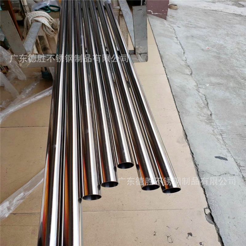 304 316食品级不锈钢管 光亮无缝精轧管现货10X1.5mm 12X1.5mm