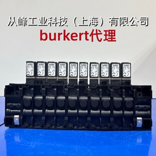 burkert����늴��y5470 G 4.0 G1/8 00221081�����y�u00668446
