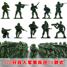 厂家直销5CM小兵人仿真模型兵人玩具4色100只10款式军事兵人模型
