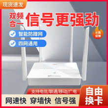 ɲ忨o·øȫݸwplcpeǧWiFi64g