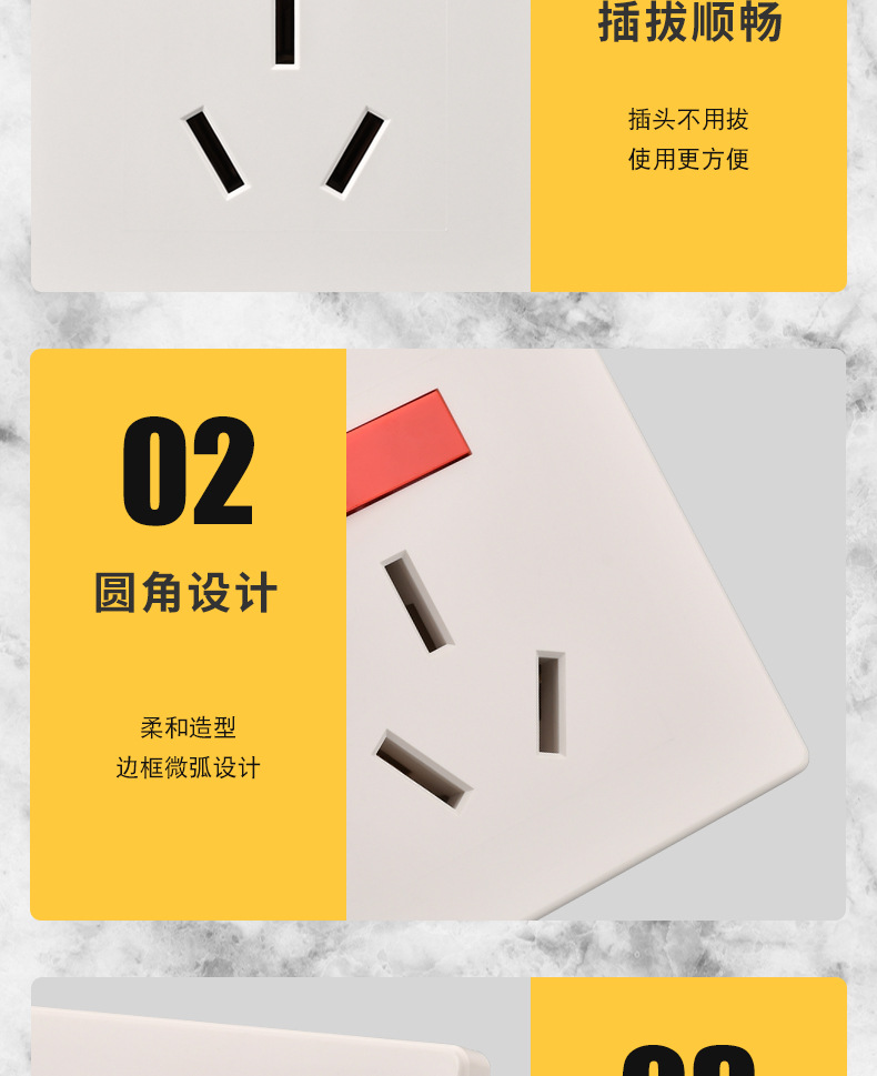 1开20A详情_07.jpg