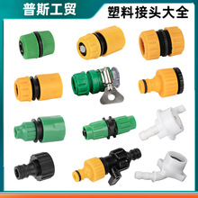 ϴ܇ˮ3/46ˮܿˮ^๦ܽ^aֹͨˮϴ