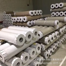 pvc͸��ܛ�z�峬͸��ܛ����������ˮ���� PVC͸��ܛ�zƤ�ذ屡Ĥ