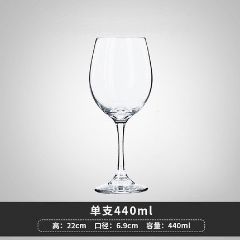 F3 048 440ML(48 pc/box)