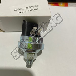 �m������܇����l�әC��әC�͉����������C����FC5YA-38231G0