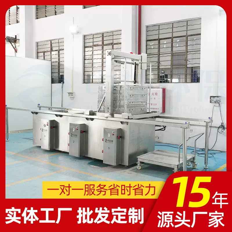 全自动出料吊装卤煮锅牛羊肉鸡爪鸭脖蒸汽方形蜂窝卤大型设备蒸煮