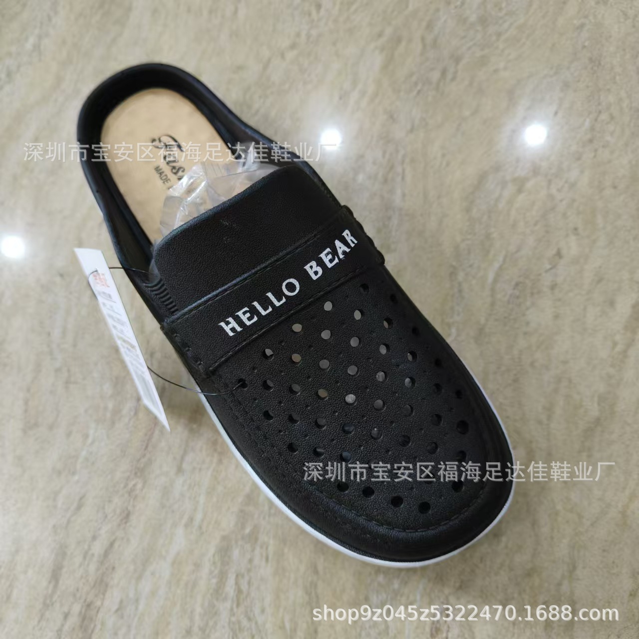 微信图片_20241104202639