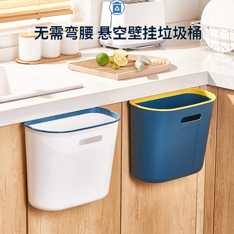 Lazy Corner Kitchen Trash Bin Wall-mounted Household Cabinet Door-mounted Kitchen Waste Storage Bucket Press Ring Trash Basket Lazy Corner Kitchen Trash Bin Wall-mounted Household Cabinet Door-mounted Kitchen Waste Storage Bucket Press Ring Trash Basket
