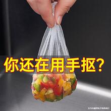 һ����ˮ���^�V�N����۷��µ�©�����W��100ֻ���ܾW�������V�W