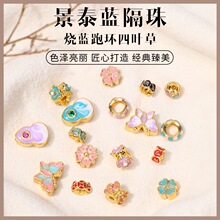�����ܸ������{�����­h�朴��龰̩�{���~������������b�Ʒ