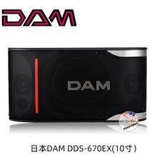 DAM������̖DDS-670EXӰ������OK�����ͥʽKTV��푿������