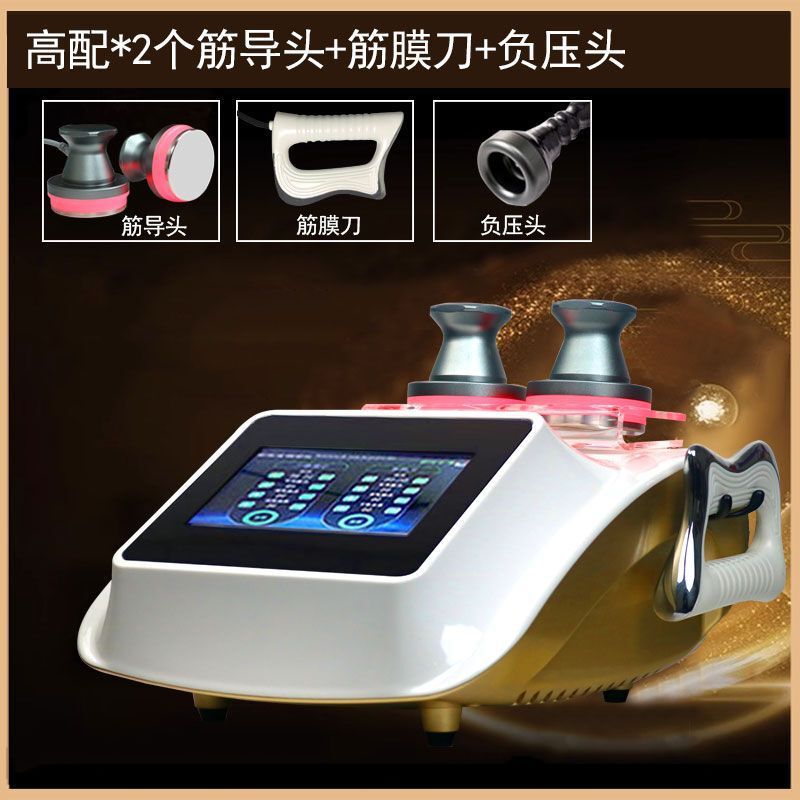 ティーマスター経絡器具健康経絡浚渫電気療法理学療法器具美容院ボディ理学療法器具|undefined